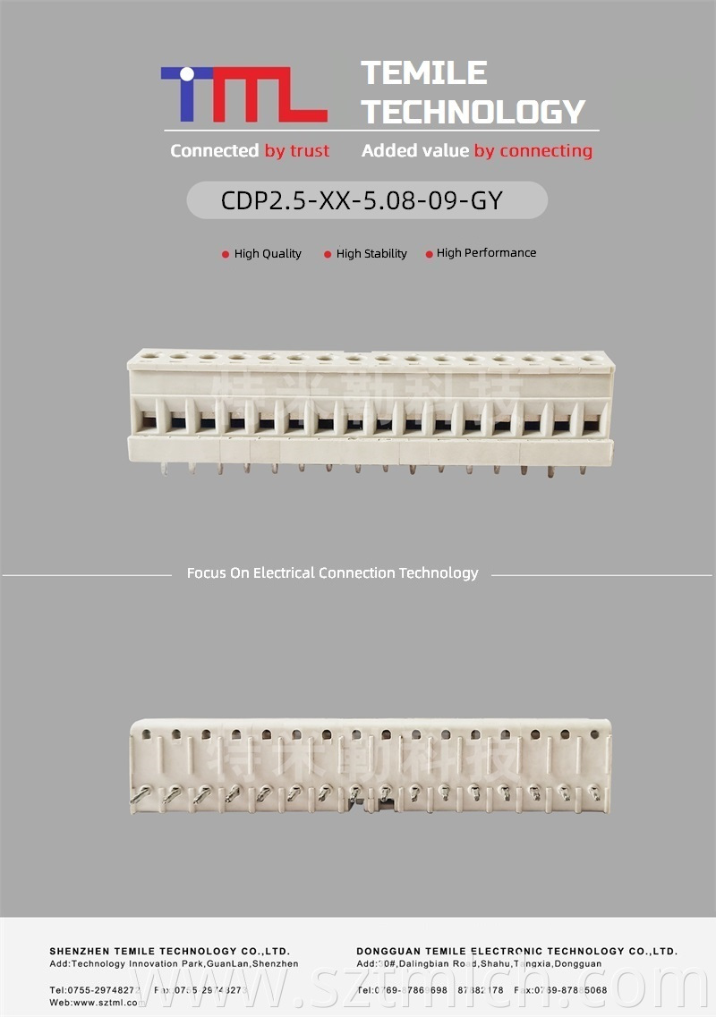 Composite Terminal Block